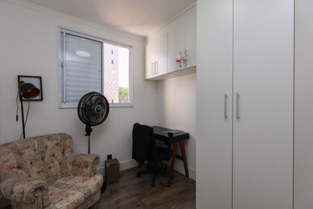 Apartamento à venda com 50m², 2 quartos e 1 vaga Apartamento à venda com 50m², 2 quartos e 1 vagaQuarto 2