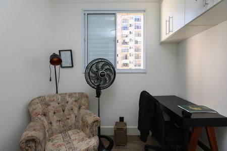 Apartamento à venda com 50m², 2 quartos e 1 vaga Apartamento à venda com 50m², 2 quartos e 1 vagaQuarto 2