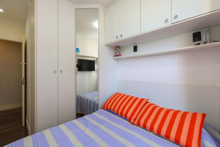 Apartamento à venda com 50m², 2 quartos e 1 vaga Apartamento à venda com 50m², 2 quartos e 1 vagaQuarto 1
