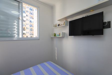Apartamento à venda com 50m², 2 quartos e 1 vaga Apartamento à venda com 50m², 2 quartos e 1 vagaQuarto 1