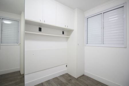 Apartamento para alugar com 50m², 2 quartos e 1 vagaQuarto 2