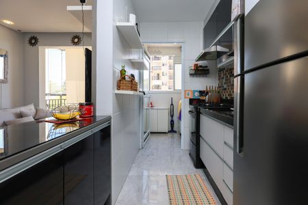 Apartamento à venda com 50m², 2 quartos e 1 vaga Apartamento à venda com 50m², 2 quartos e 1 vagaCozinha
