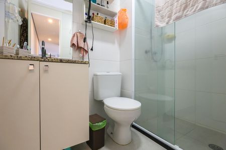 Apartamento à venda com 50m², 2 quartos e 1 vaga Apartamento à venda com 50m², 2 quartos e 1 vagaBanheiro