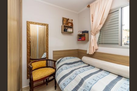 Quarto  de apartamento à venda com 2 quartos, 51m² em Vila da Saúde, São Paulo