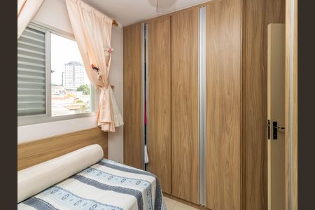 Quarto  de apartamento à venda com 2 quartos, 51m² em Vila da Saúde, São Paulo
