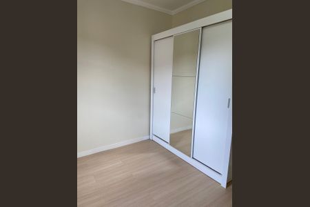 Apartamento à venda com 59m², 2 quartos e 1 vaga Apartamento à venda com 59m², 2 quartos e 1 vagaQuarto