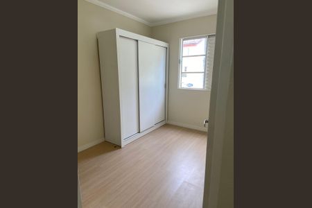 Apartamento à venda com 59m², 2 quartos e 1 vaga Apartamento à venda com 59m², 2 quartos e 1 vagaQuarto