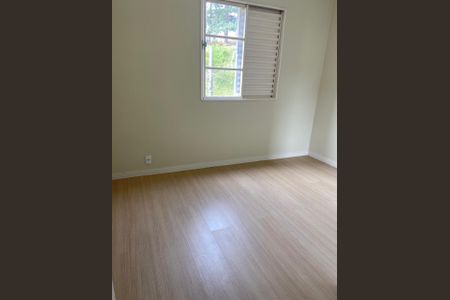 Apartamento à venda com 59m², 2 quartos e 1 vaga Apartamento à venda com 59m², 2 quartos e 1 vagaQuarto