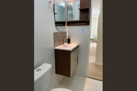 Apartamento à venda com 59m², 2 quartos e 1 vaga Apartamento à venda com 59m², 2 quartos e 1 vagaBanheiro