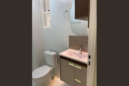 Apartamento à venda com 59m², 2 quartos e 1 vaga Apartamento à venda com 59m², 2 quartos e 1 vagaBanheiro