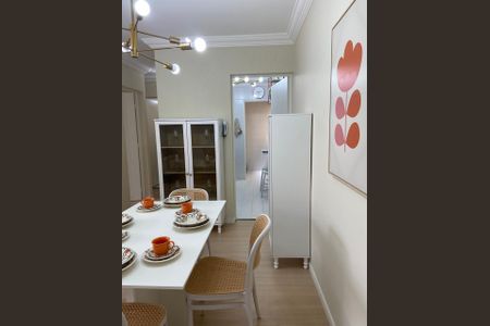 Apartamento à venda com 59m², 2 quartos e 1 vaga Apartamento à venda com 59m², 2 quartos e 1 vagaSala