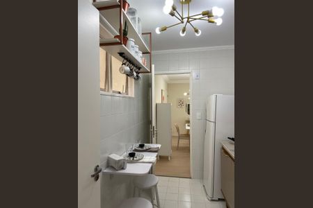 Apartamento à venda com 59m², 2 quartos e 1 vaga Apartamento à venda com 59m², 2 quartos e 1 vagaCozinha