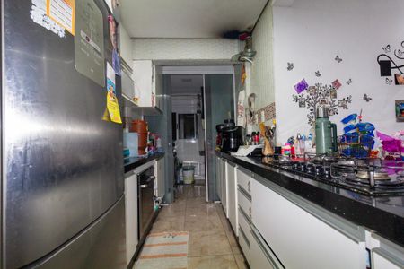 Apartamento para alugar com 58m², 2 quartos e 1 vaga Apartamento para alugar com 58m², 2 quartos e 1 vagaCozinha