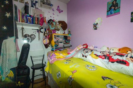 Apartamento para alugar com 58m², 2 quartos e 1 vaga Apartamento para alugar com 58m², 2 quartos e 1 vagaQuarto 2