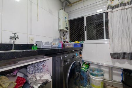 Apartamento para alugar com 58m², 2 quartos e 1 vaga Apartamento para alugar com 58m², 2 quartos e 1 vagaÁrea de Serviço