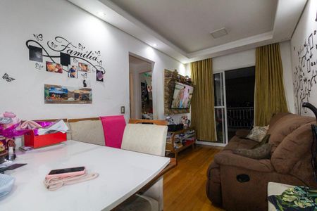 Apartamento para alugar com 58m², 2 quartos e 1 vaga Apartamento para alugar com 58m², 2 quartos e 1 vagaSala