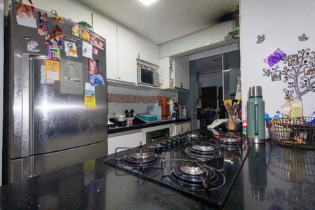Apartamento para alugar com 58m², 2 quartos e 1 vaga Apartamento para alugar com 58m², 2 quartos e 1 vagaCozinha