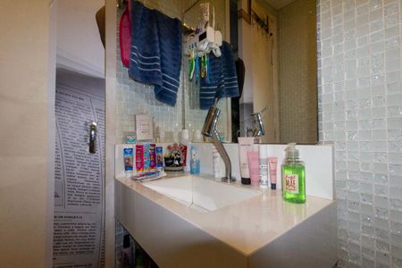 Apartamento para alugar com 58m², 2 quartos e 1 vaga Apartamento para alugar com 58m², 2 quartos e 1 vagaBanheiro