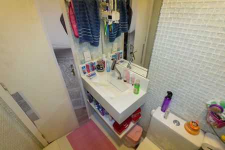 Apartamento para alugar com 58m², 2 quartos e 1 vaga Apartamento para alugar com 58m², 2 quartos e 1 vagaBanheiro