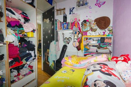 Apartamento para alugar com 58m², 2 quartos e 1 vaga Apartamento para alugar com 58m², 2 quartos e 1 vagaQuarto 2