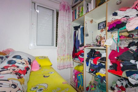 Apartamento para alugar com 58m², 2 quartos e 1 vaga Apartamento para alugar com 58m², 2 quartos e 1 vagaQuarto 2