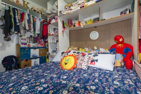 Apartamento para alugar com 58m², 2 quartos e 1 vaga Apartamento para alugar com 58m², 2 quartos e 1 vagaQuarto 1