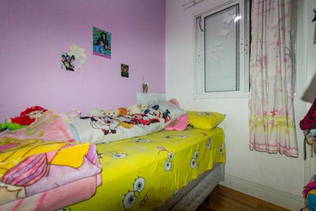 Apartamento para alugar com 58m², 2 quartos e 1 vaga Apartamento para alugar com 58m², 2 quartos e 1 vagaQuarto 2