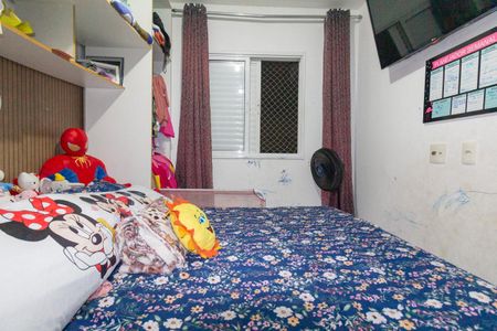Apartamento para alugar com 58m², 2 quartos e 1 vaga Apartamento para alugar com 58m², 2 quartos e 1 vagaQuarto 1
