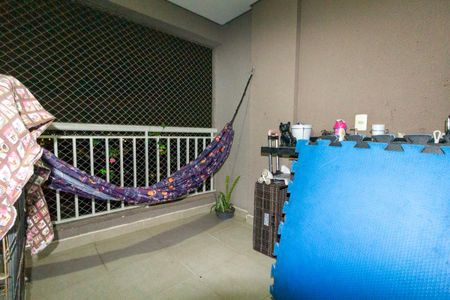 Apartamento para alugar com 58m², 2 quartos e 1 vaga Apartamento para alugar com 58m², 2 quartos e 1 vagaVaranda