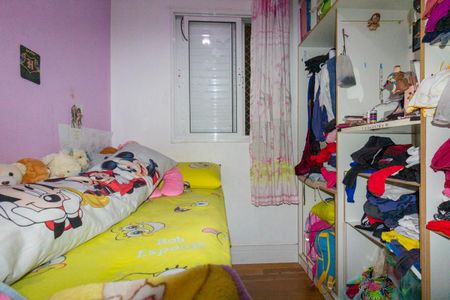 Apartamento para alugar com 58m², 2 quartos e 1 vaga Apartamento para alugar com 58m², 2 quartos e 1 vagaQuarto 2