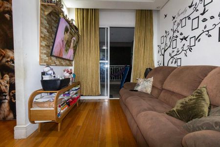 Apartamento para alugar com 58m², 2 quartos e 1 vaga Apartamento para alugar com 58m², 2 quartos e 1 vagaSala