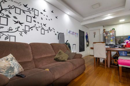 Apartamento para alugar com 58m², 2 quartos e 1 vaga Apartamento para alugar com 58m², 2 quartos e 1 vagaSala