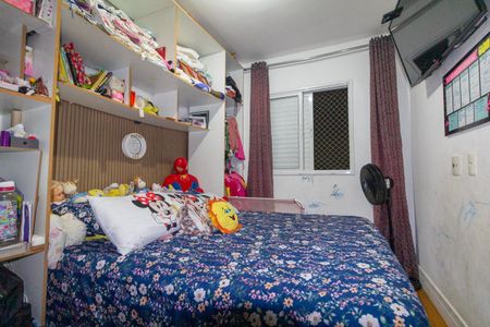 Apartamento para alugar com 58m², 2 quartos e 1 vaga Apartamento para alugar com 58m², 2 quartos e 1 vagaQuarto 1