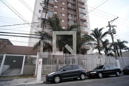 Apartamento para alugar com 58m², 2 quartos e 1 vaga Apartamento para alugar com 58m², 2 quartos e 1 vagaFachada