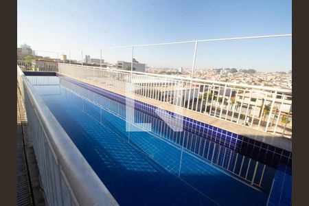 Apartamento para alugar com 58m², 2 quartos e 1 vaga Apartamento para alugar com 58m², 2 quartos e 1 vagaÁrea comum - Piscina