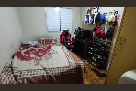 Casa à venda com 350m², 5 quartos e 4 vagasQuarto 1