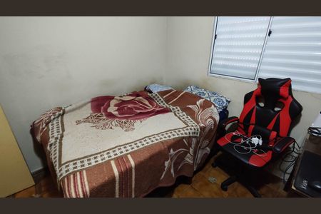 Casa à venda com 350m², 5 quartos e 4 vagasQuarto 1