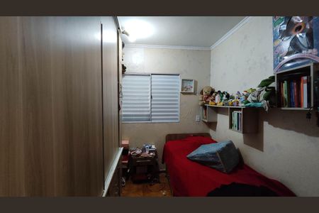 Casa à venda com 350m², 5 quartos e 4 vagasQuarto 3