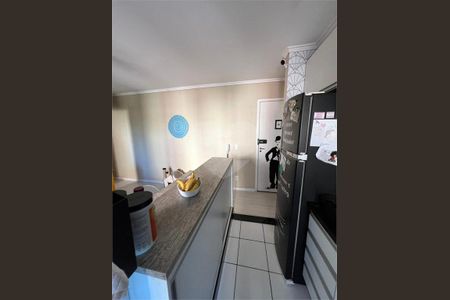 Apartamento à venda com 2 quartos, 51m² em Furnas, São Paulo