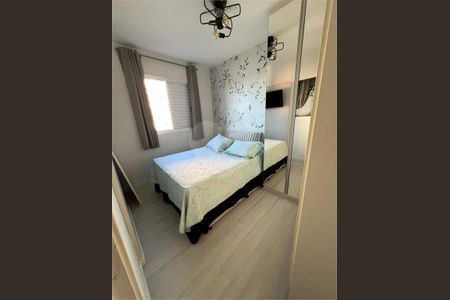 Apartamento à venda com 2 quartos, 51m² em Furnas, São Paulo