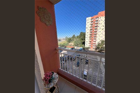 Apartamento à venda com 2 quartos, 51m² em Furnas, São Paulo