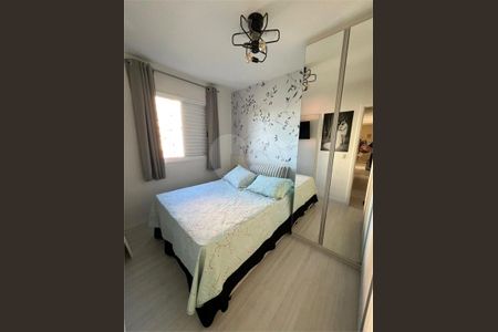 Apartamento à venda com 2 quartos, 51m² em Furnas, São Paulo
