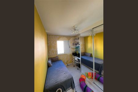 Apartamento à venda com 2 quartos, 51m² em Furnas, São Paulo