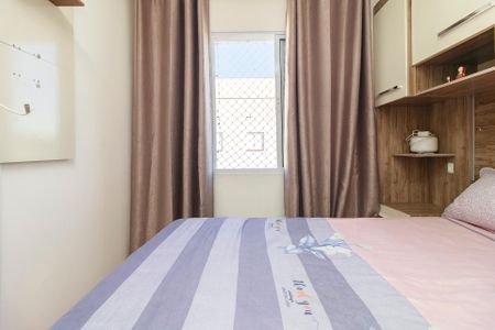 Quarto 1 de apartamento à venda com 2 quartos, 46m² em Jardim São Luís, São Paulo