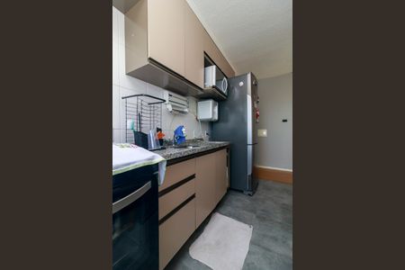 Apartamento à venda com 46m², 2 quartos e 1 vagaCozinha