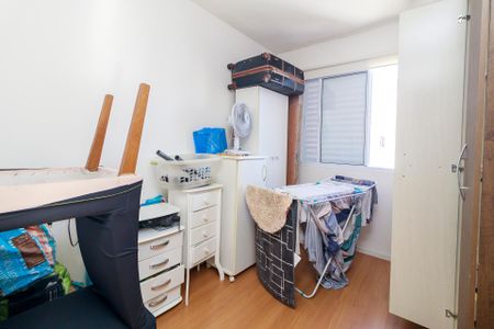 Apartamento à venda com 46m², 2 quartos e 1 vagaQuarto 2