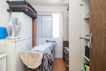 Apartamento à venda com 46m², 2 quartos e 1 vagaQuarto 2