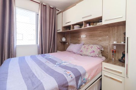 Apartamento à venda com 46m², 2 quartos e 1 vagaQuarto 1