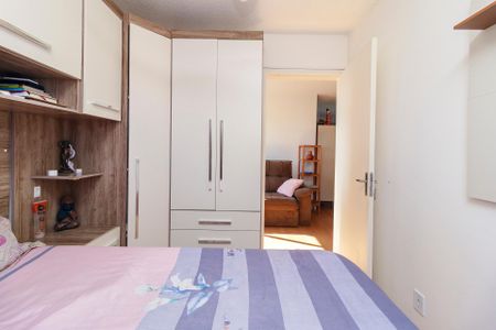 Apartamento à venda com 46m², 2 quartos e 1 vagaQuarto 1