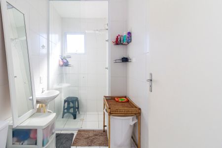 Apartamento à venda com 46m², 2 quartos e 1 vagaBanheiro